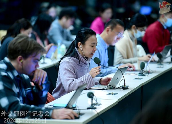 微信图片_20241225160629.jpg