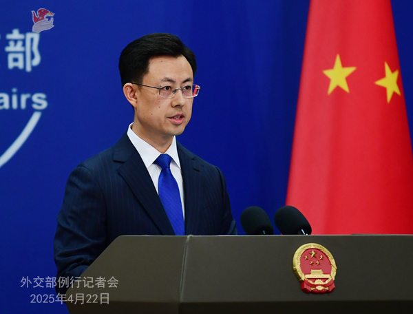 微信图片_20250422172240.jpg