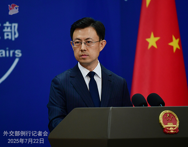 微信图片_2025-07-22_163124_329.png