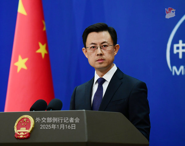 微信图片_20250116182959.jpg